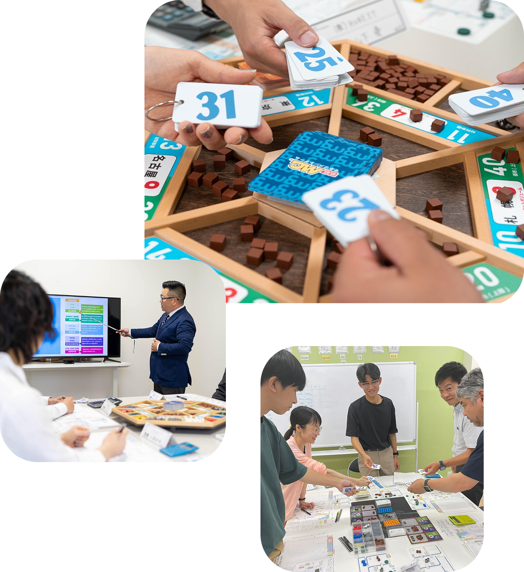 戦略MG｜企業成長戦略支援センター