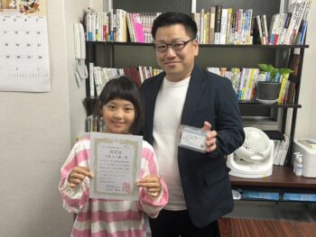 【続々誕生】子どもCEO認定アドバイザー