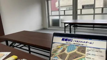 東京会場の拡張